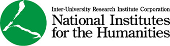 Inter-University Research Institue Corporation National Institutes for the Humanities