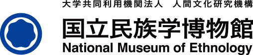 National Museum of Ethnology, Japan