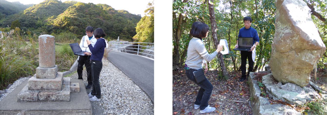 研究会活動の写真(11)