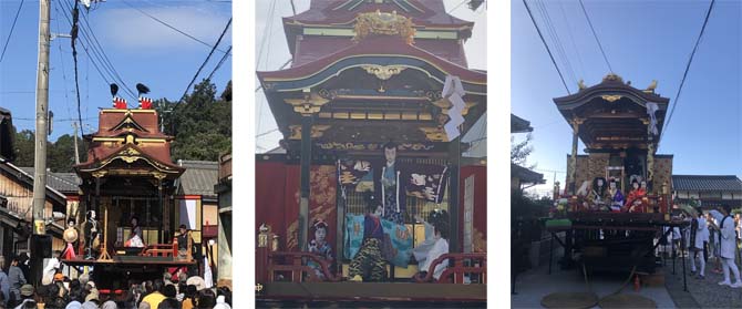シンポジウム・フォーラム等の写真(1)