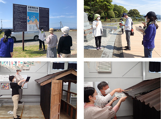 水俣病歴史考証館への調査「2021年度修復のネコ実験小屋の状態観察と水俣市の町巡りツアーの参加」場所：熊本県水俣市の写真